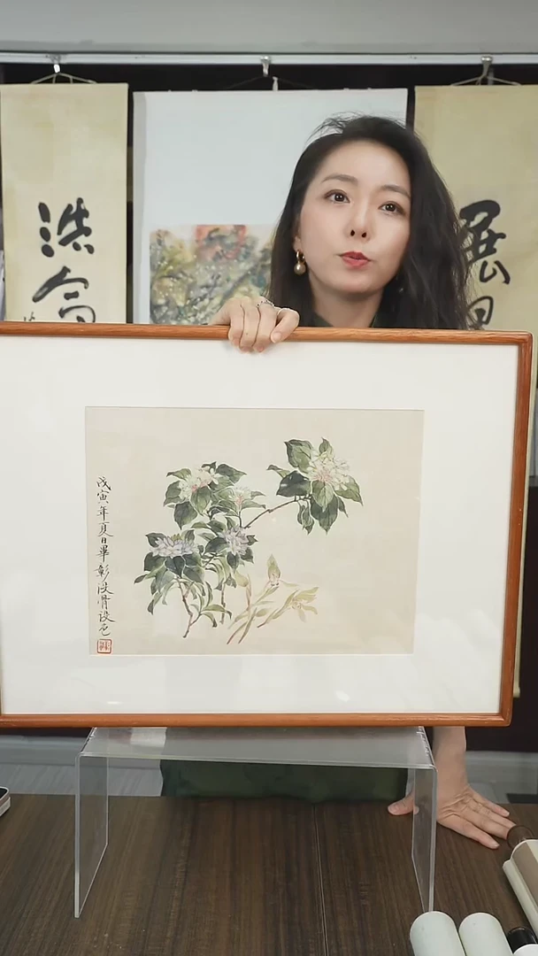 书法毕老师花鸟作品