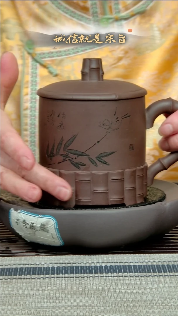 茶杯紫砂3504153043433513