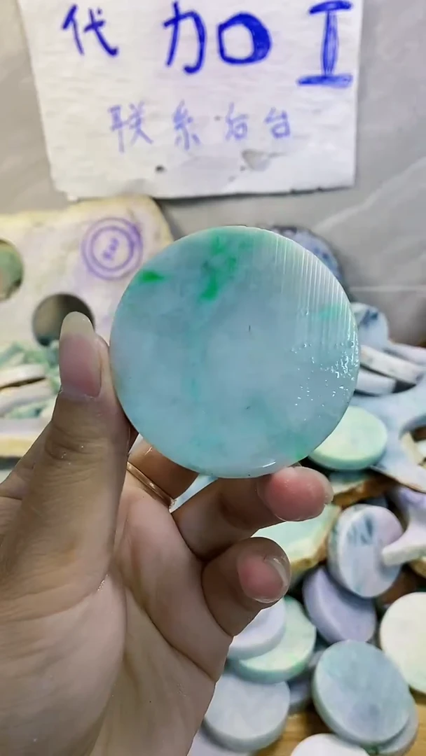 未镶嵌手镯版定制翡翠纯天然翡翠A货293