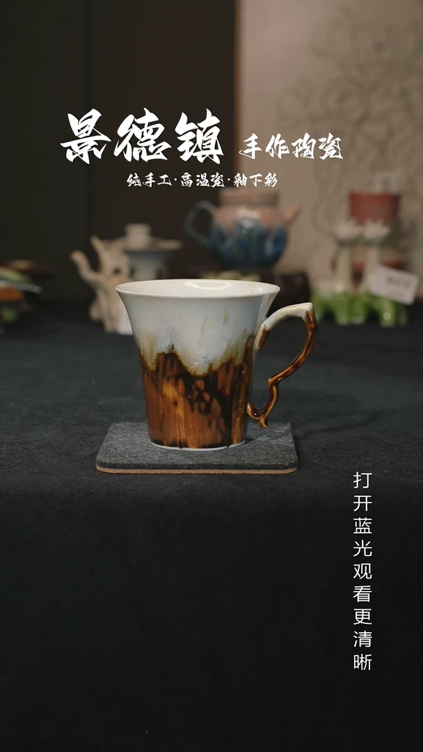 原创景德镇手工高温陶瓷244