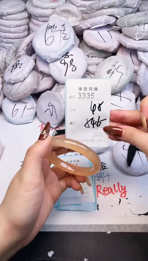 手镯玛瑙/玉髓未镶嵌3335