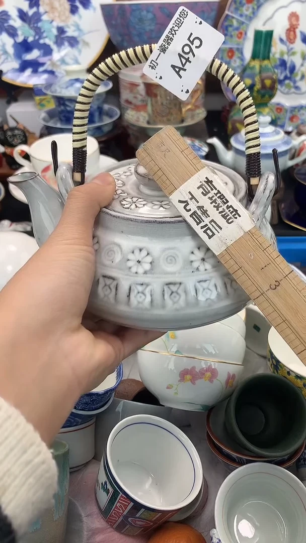 【闪购商品】瓷片啊啊啊啊啊啊啊啊啊啊啊啊