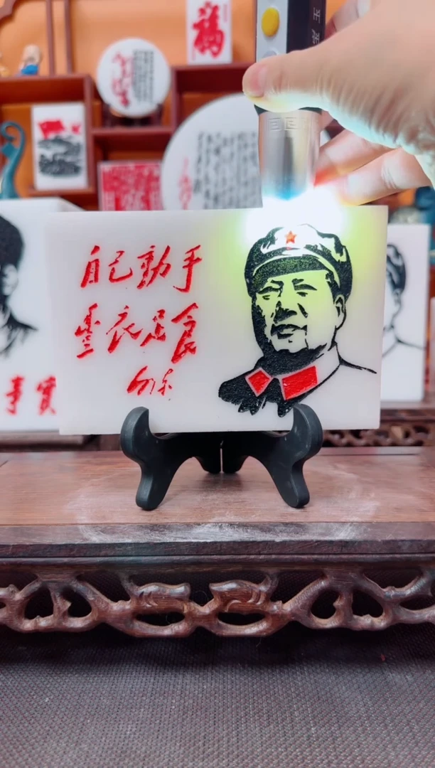 石材15×10×3带支架