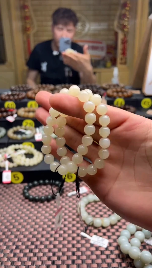 手串未镶嵌和田玉且末料金山白玉手串卡10发其一