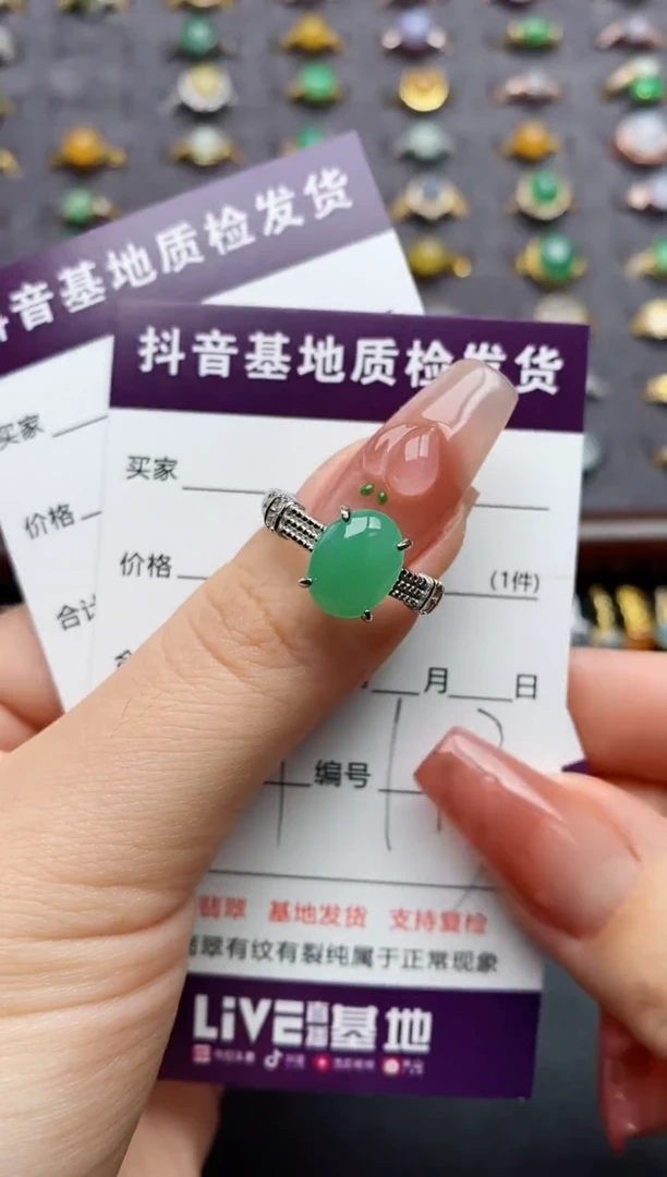 银S925镶嵌戒指翡翠........