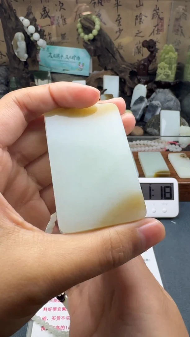 【闪购商品】和田玉颈饰未镶嵌菲菲