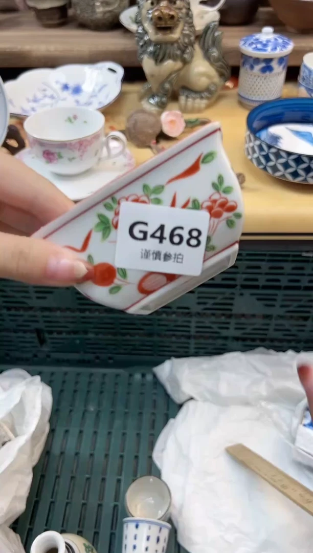 瓷片七***越  468