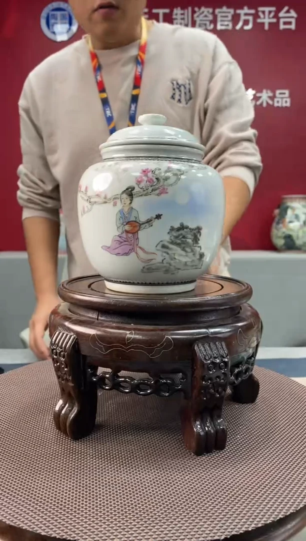陶瓷d924景德镇瓷器一件