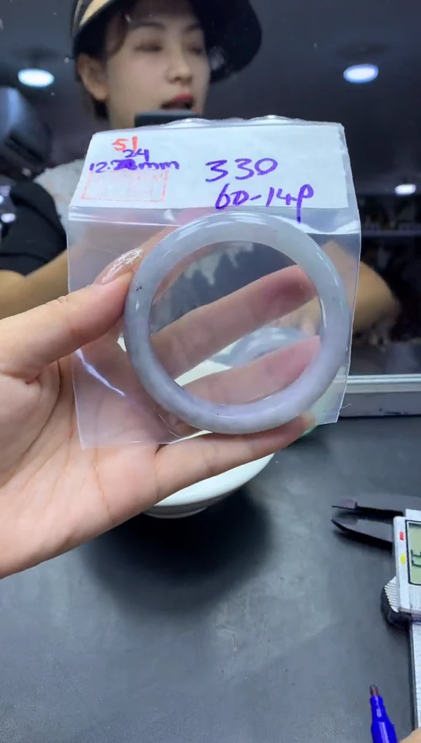 未镶嵌定制翡翠51手镯60+330元+拍一发一