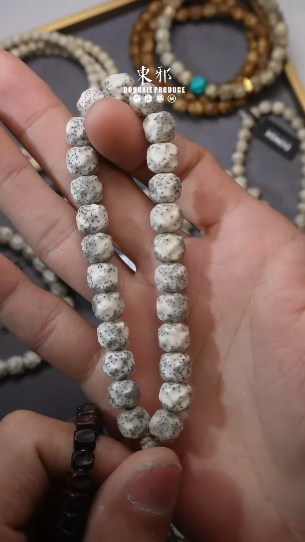 【闪购商品】星月菩提吊坠9改福利银标