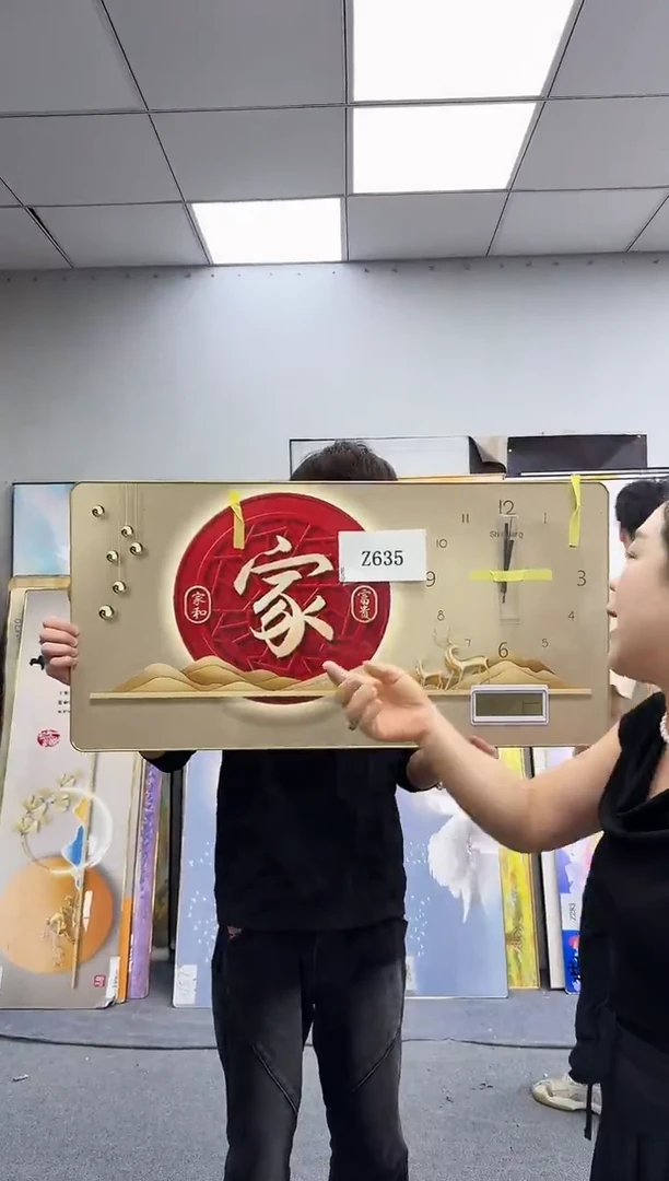 孤品微瑕黑马闪购Z635