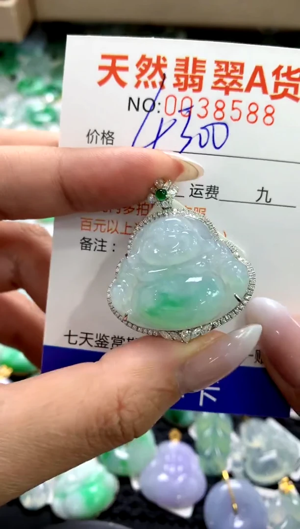 颈饰18K金镶嵌翡翠1111111111111111