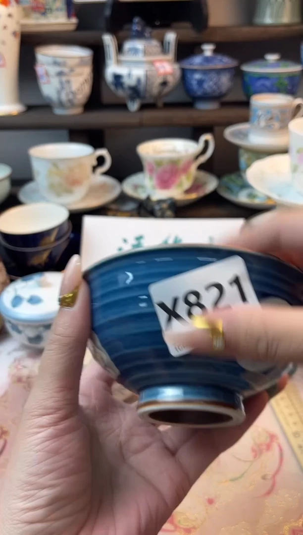 瓷片无*X821不退不换.感谢理解