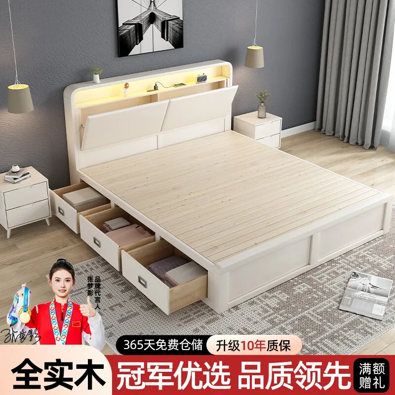 白色全实木气压高箱储物床现代简约1.8米1.5双人落地床箱体收纳床