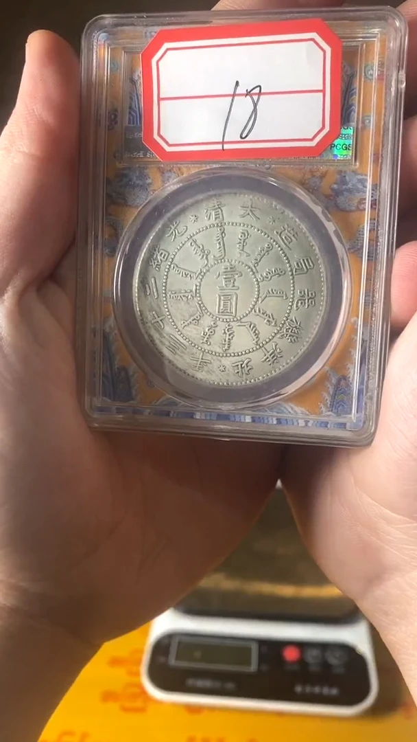 高品仿古复古摆件18