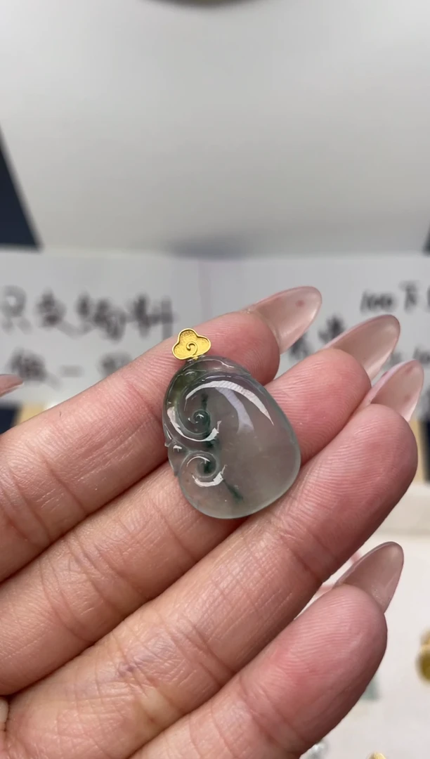 颈饰18K金镶嵌翡翠（32号链接）纯天然A货缅甸翡翠