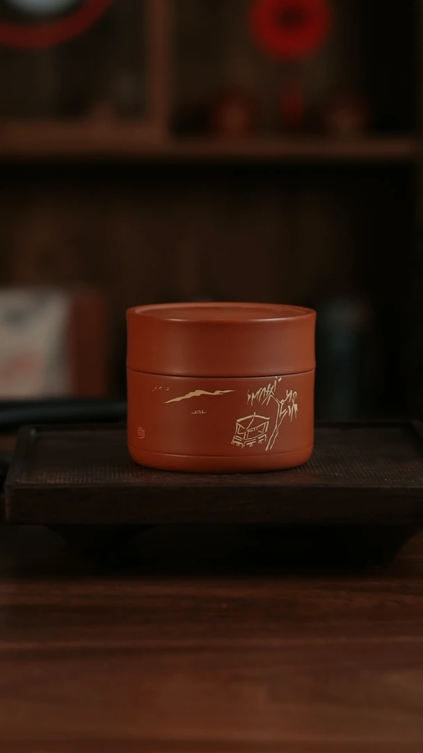 【闪购商品】二生陶作刻填青岩罐