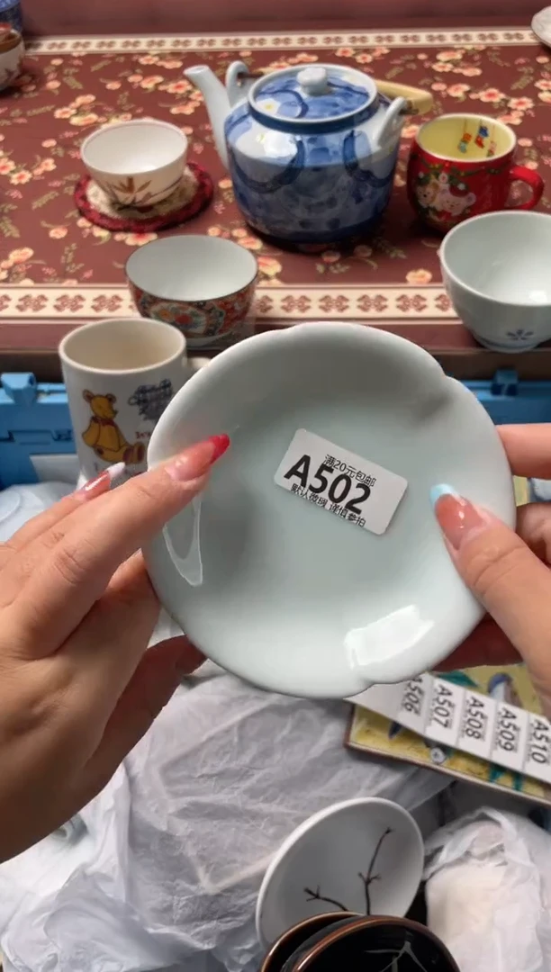 瓷片苍**光瓷器瓷器A502