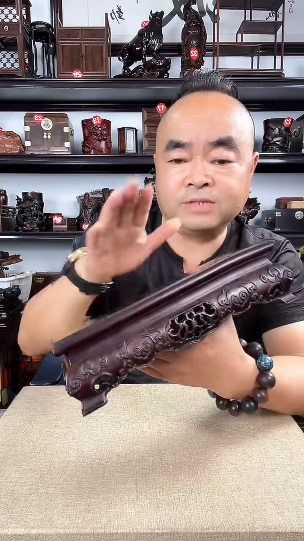 木308老李红木工艺品