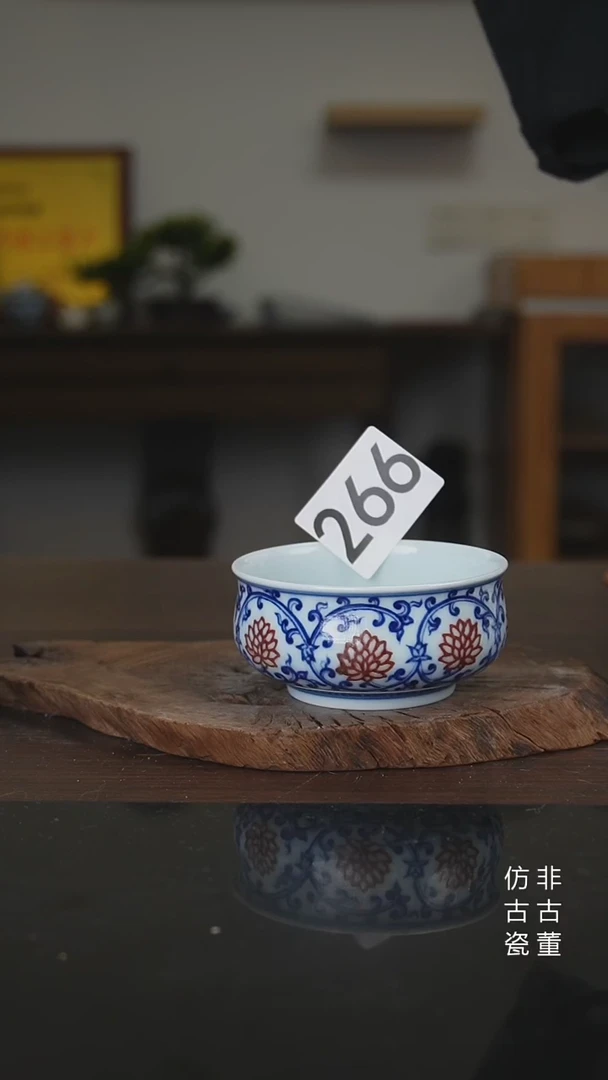 南*兄景德镇手工手绘陶瓷微瑕