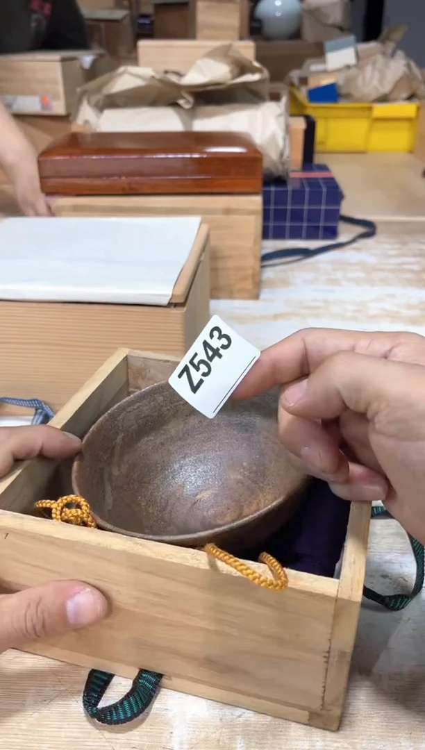 迪*哥直播定闪专用链接