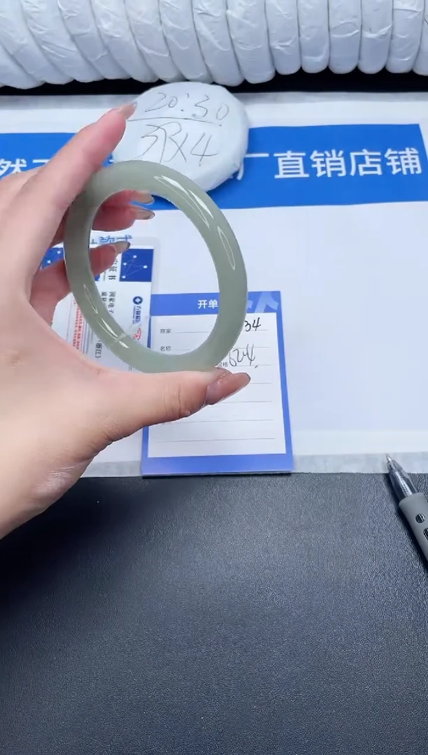 未镶嵌手镯石英质玉131-62.4DY