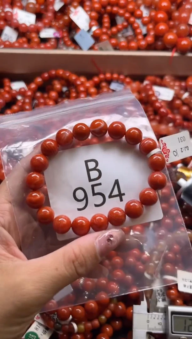 南红玛瑙未镶嵌珠宝奇石B954-10