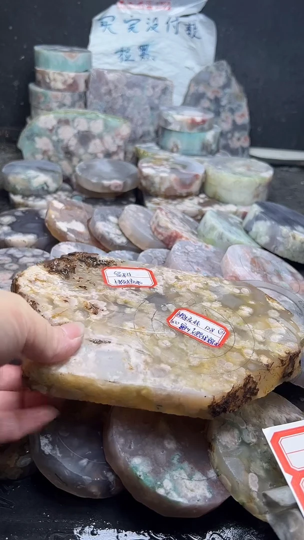 未镶嵌**********58定制玛瑙懒*妆-128