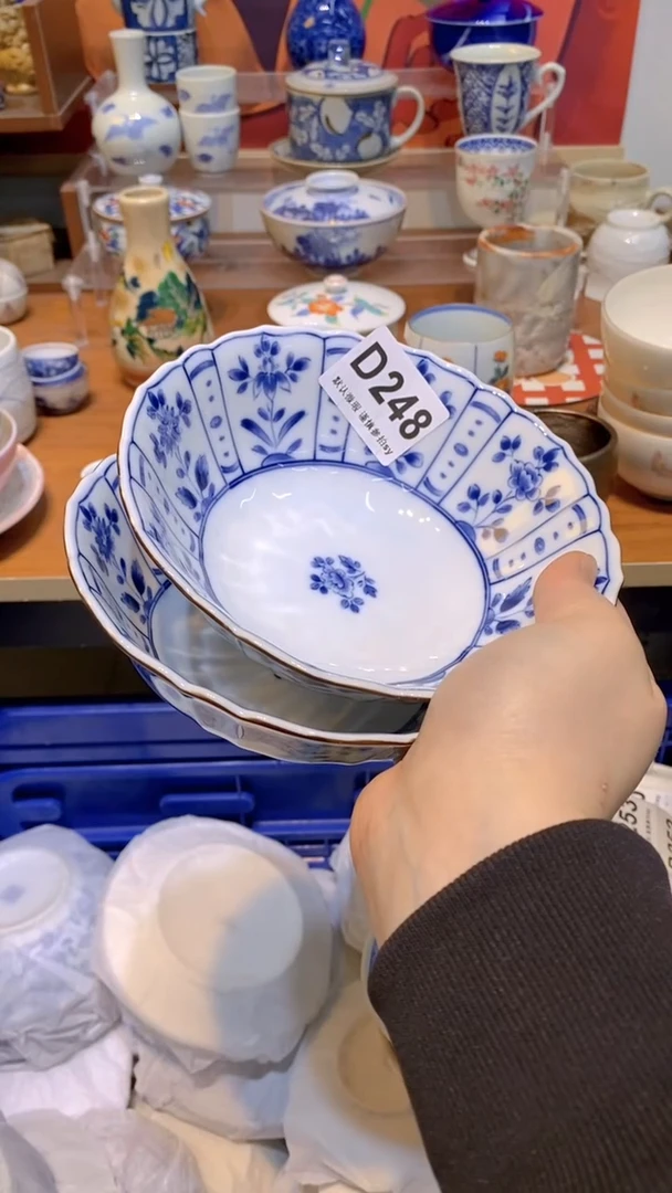 【闪购商品】思羽甄选壹号商品DD248