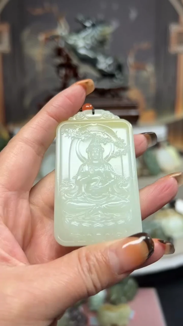 未镶嵌和田玉挂件挂件