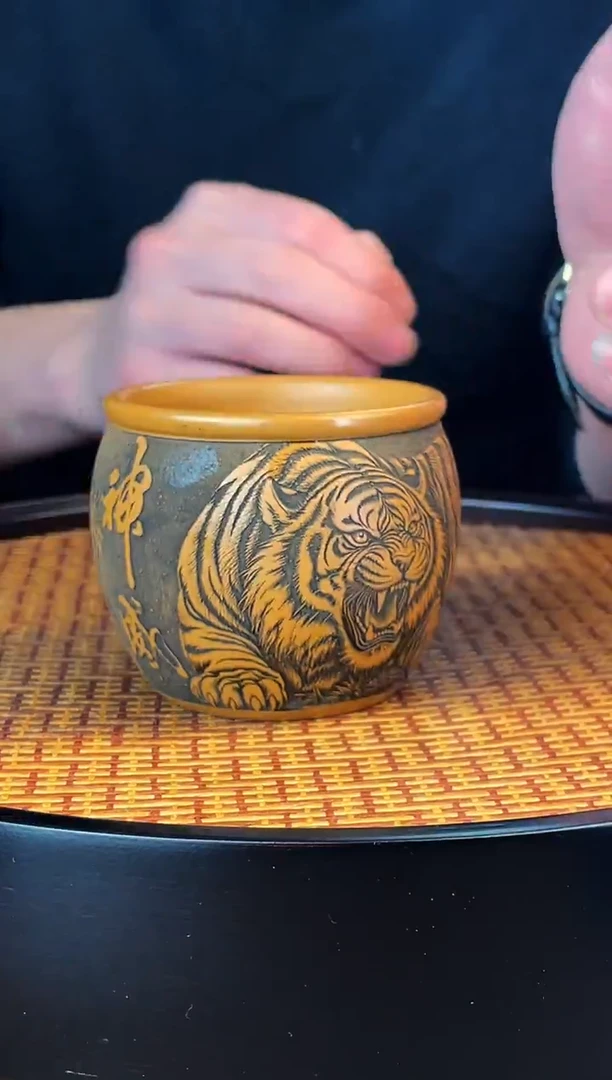 神威 下山虎 黄金朱泥 主人杯