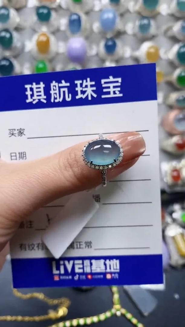 【闪购商品】翡翠戒指银S925镶嵌0541