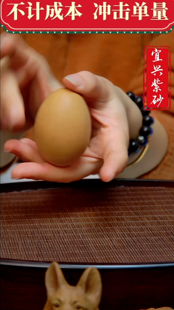 紫砂茶宠紫砂茶宠摆件