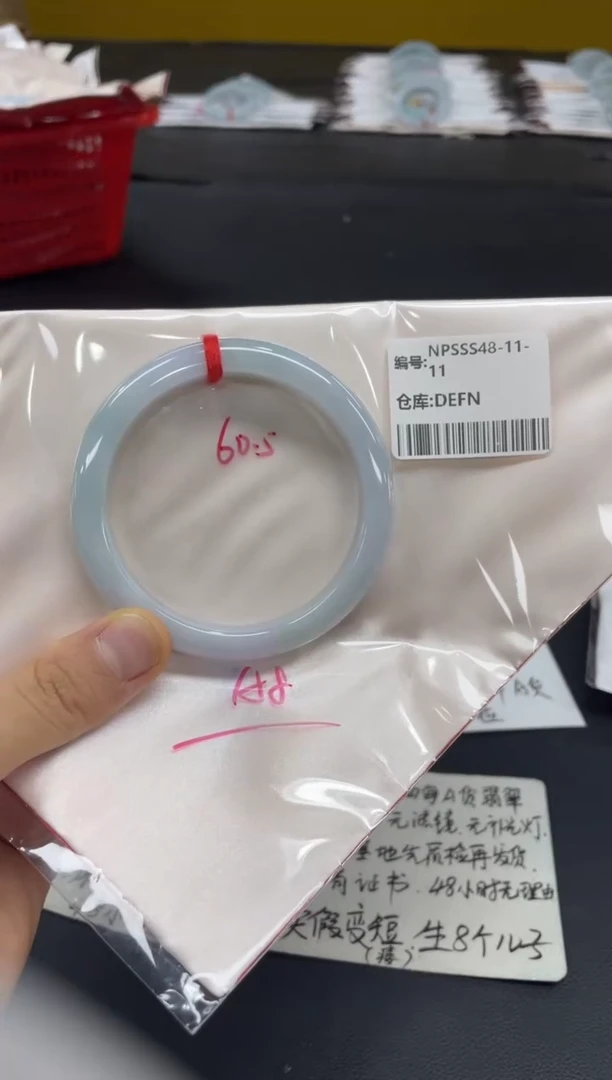 未镶嵌手镯翡翠翡翠手镯