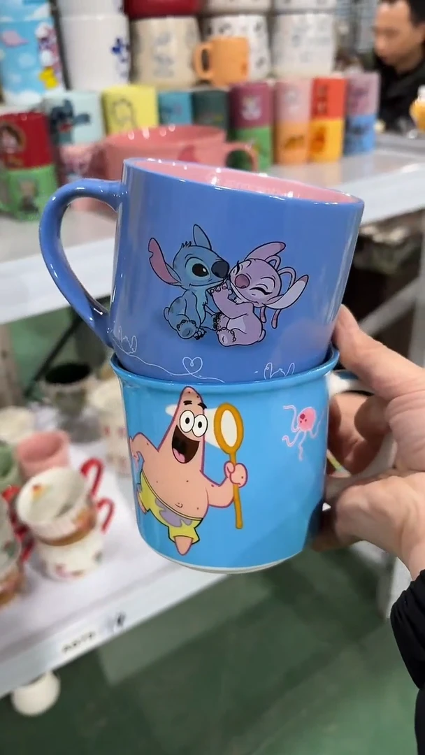 【闪购商品】家湖高温陶瓷杯 微瑕