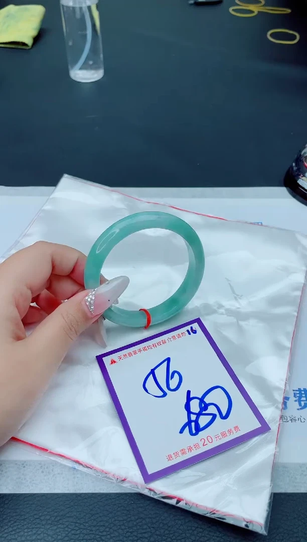 未镶嵌手镯翡翠111111111111
