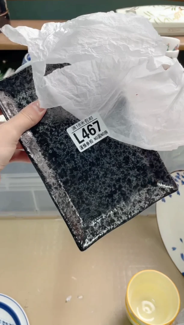 陶瓷饭**?L467********