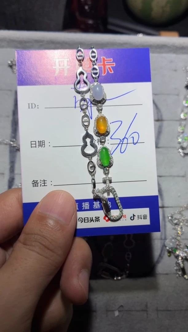 颈饰银S925镶嵌翡翠萌*鹿萌芽鹿