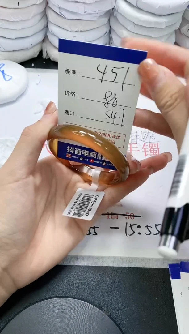 未镶嵌手镯玛瑙/玉髓451