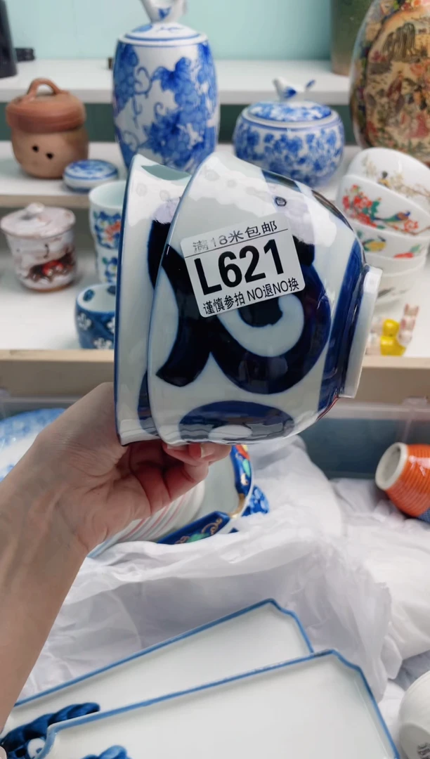 陶瓷?*慢L621****
