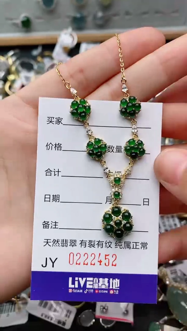 银S925镶嵌戒指翡翠.
