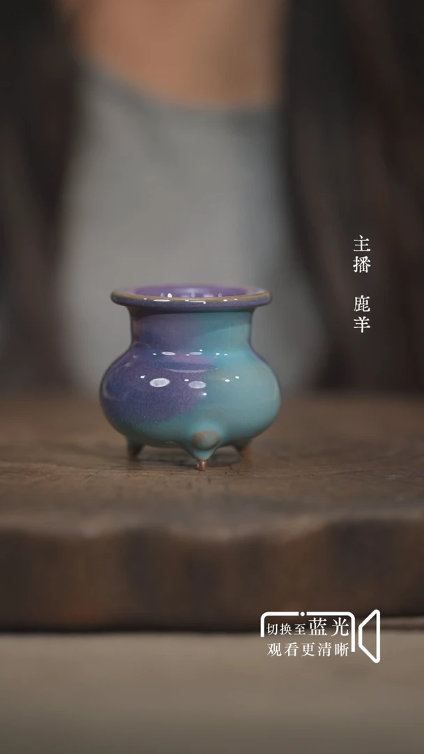 小琴炉-钧瓷仿古-羊