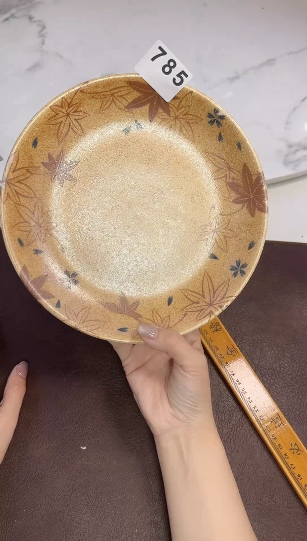 785橘吉中古商品 谨慎参拍