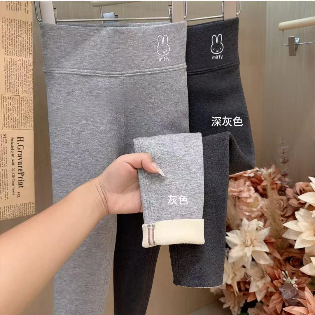 【一条过冬】580克加厚儿童奥利绒修身芭比裤瑜伽保暖裤80821
