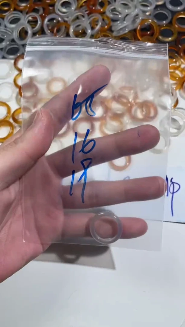 【闪购商品】玛瑙/玉髓戒圈未镶嵌65