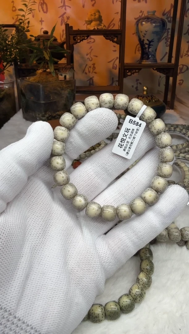 【闪购商品】星月菩提吊坠10x9糯冰奶奶灰大留白B584