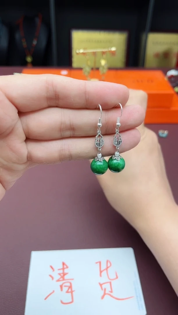 石英质玉（天山翠）银S925镶嵌耳钉308000