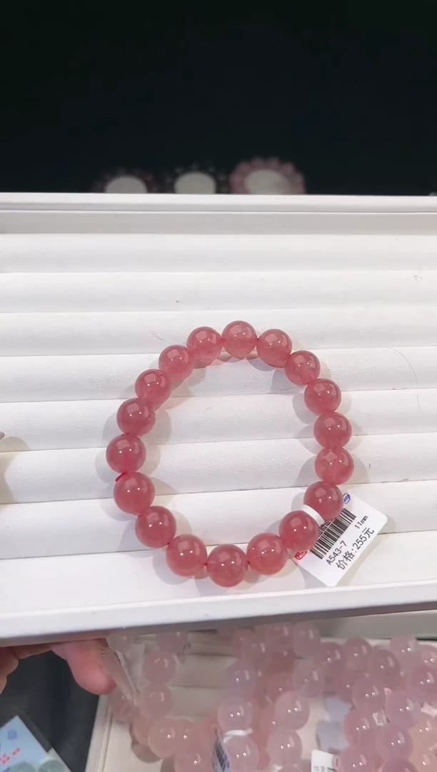 【闪购商品】水晶手链未镶嵌多样性发一草莓晶11mm