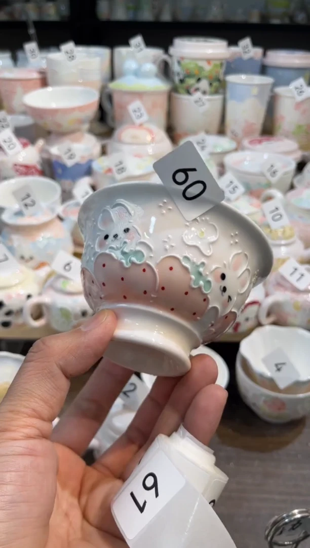 【闪购商品】60号号号号号号号号