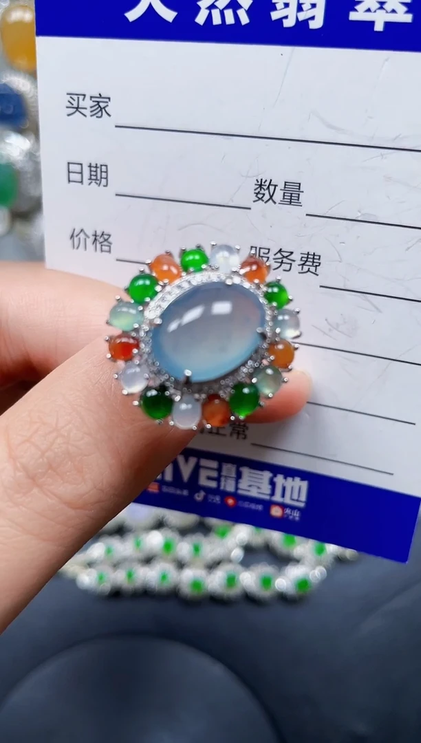 银S925镶嵌戒指翡翠379